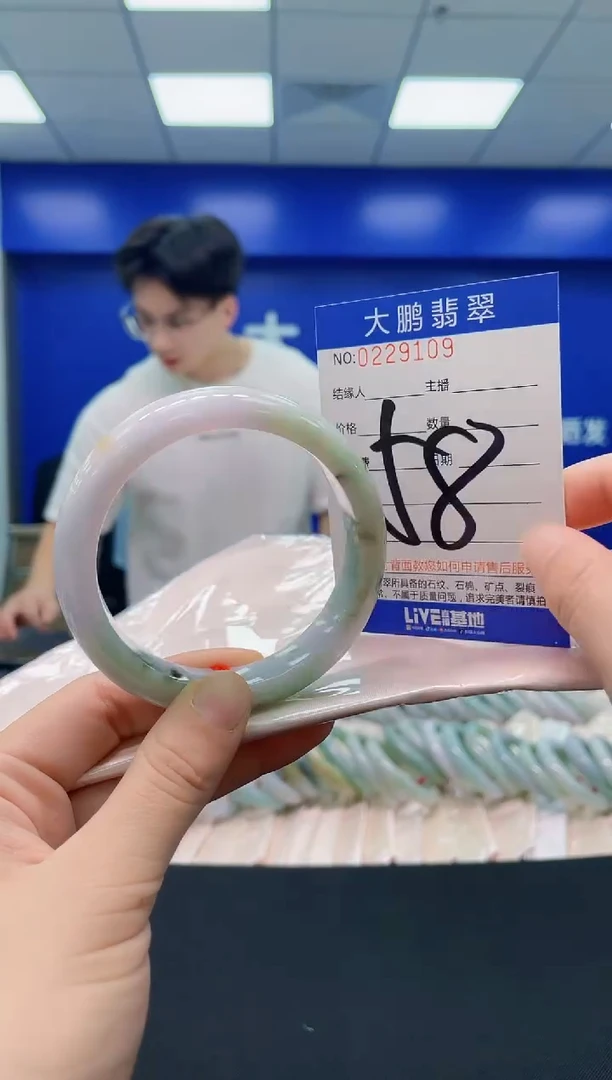 未镶嵌手镯翡翠AAAAAAAAAA