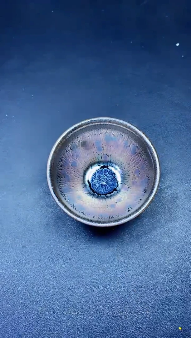 茶盏173微瑕
