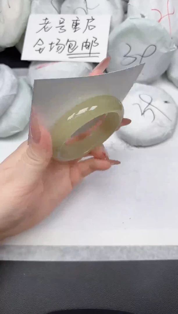 非金属无A39/5354