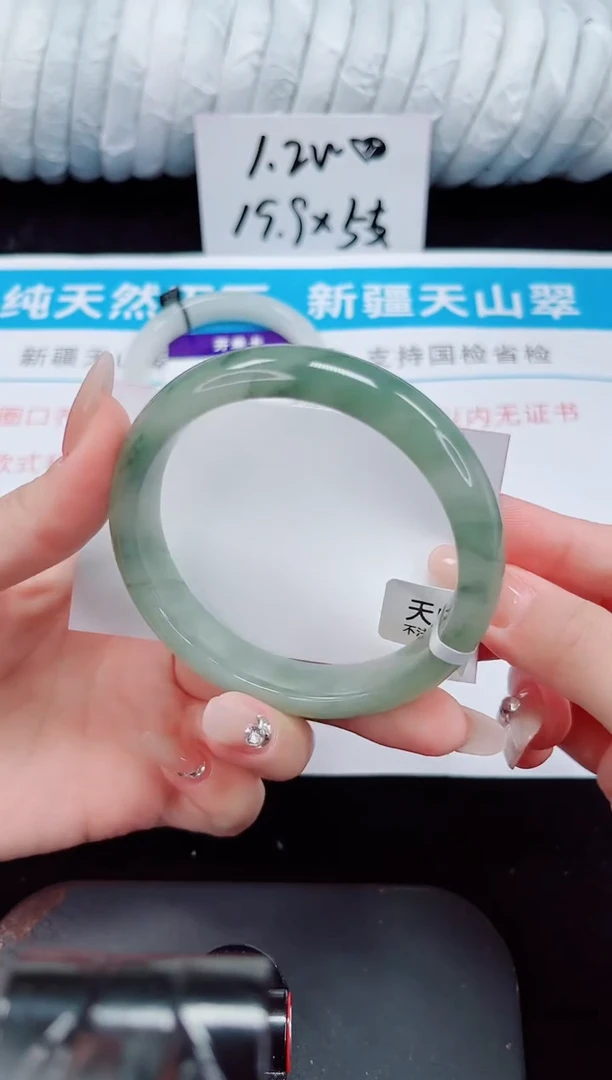 未镶嵌手镯石英质玉98-60/61