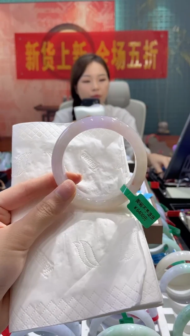 翡翠手镯未镶嵌多人23826