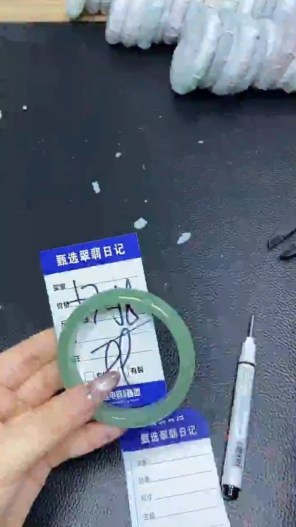 未镶嵌手镯石英质玉57-58