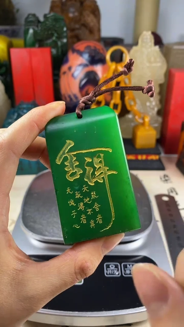 寿山石印石10寿山石