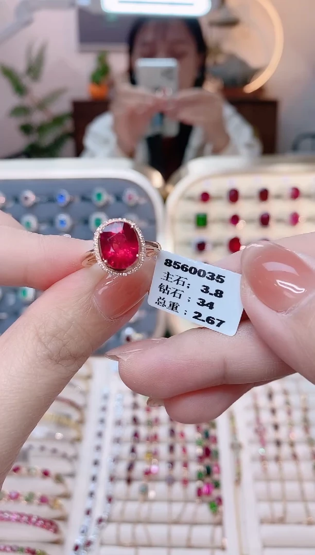 【闪购商品】碧玺18K金戒指18K金镶嵌1