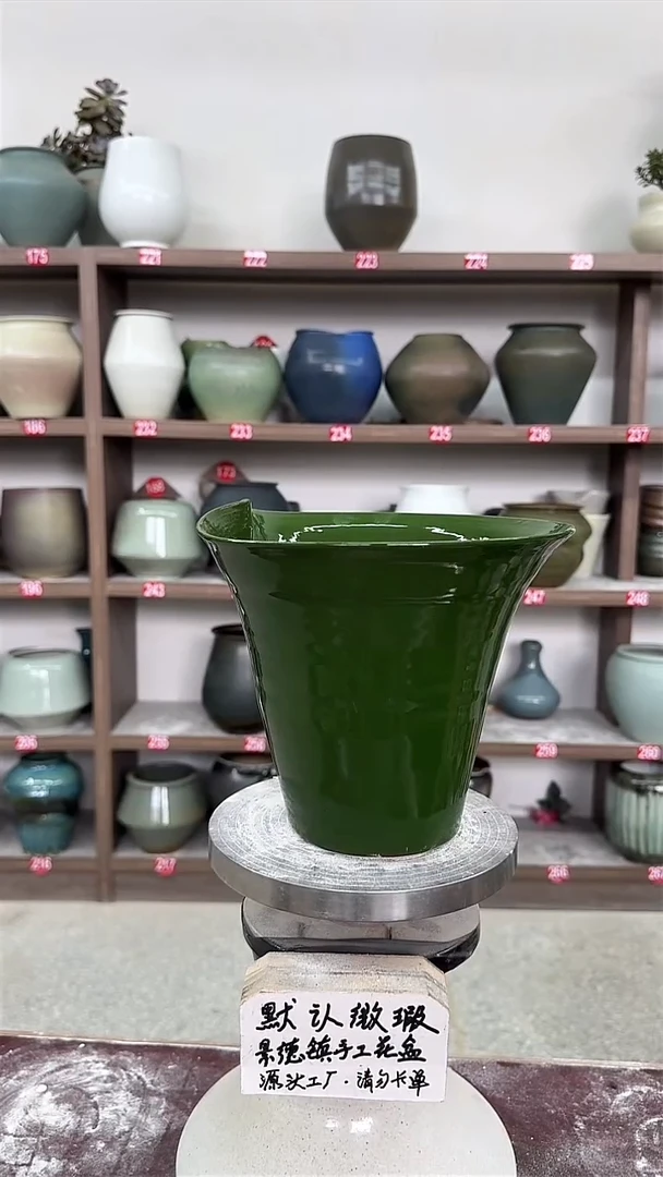 5月10号-高18口20瑕