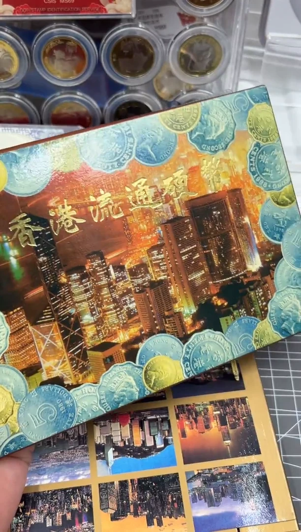 其他普通金属香港版老港钱纪念币