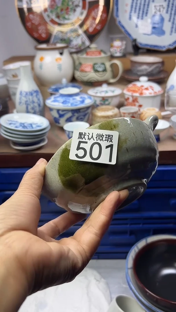 陶瓷一**然顺鑫工艺品店闪购