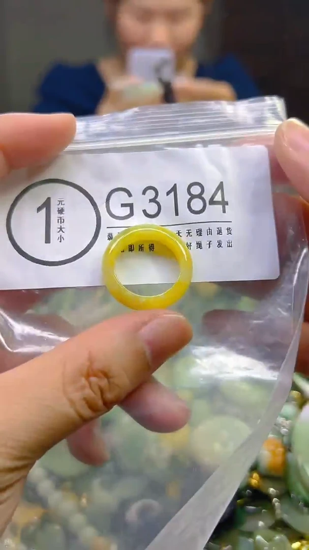 翡翠未镶嵌颈饰18.1mm/G/翡翠A货,一件也是批发价