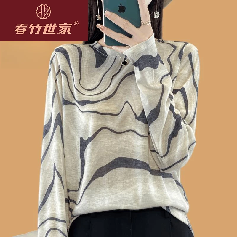 春竹世家名品牌薄款长袖时尚t恤女洋气宽松大码套头T恤百搭打底