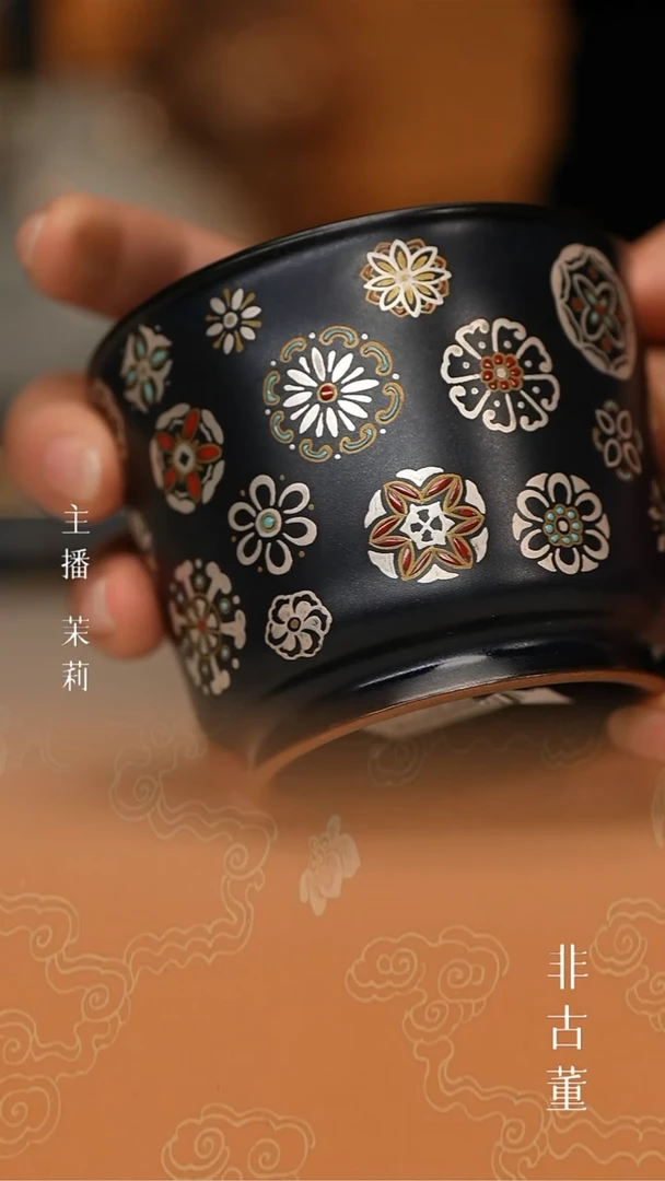 1m*g茉莉严选好物