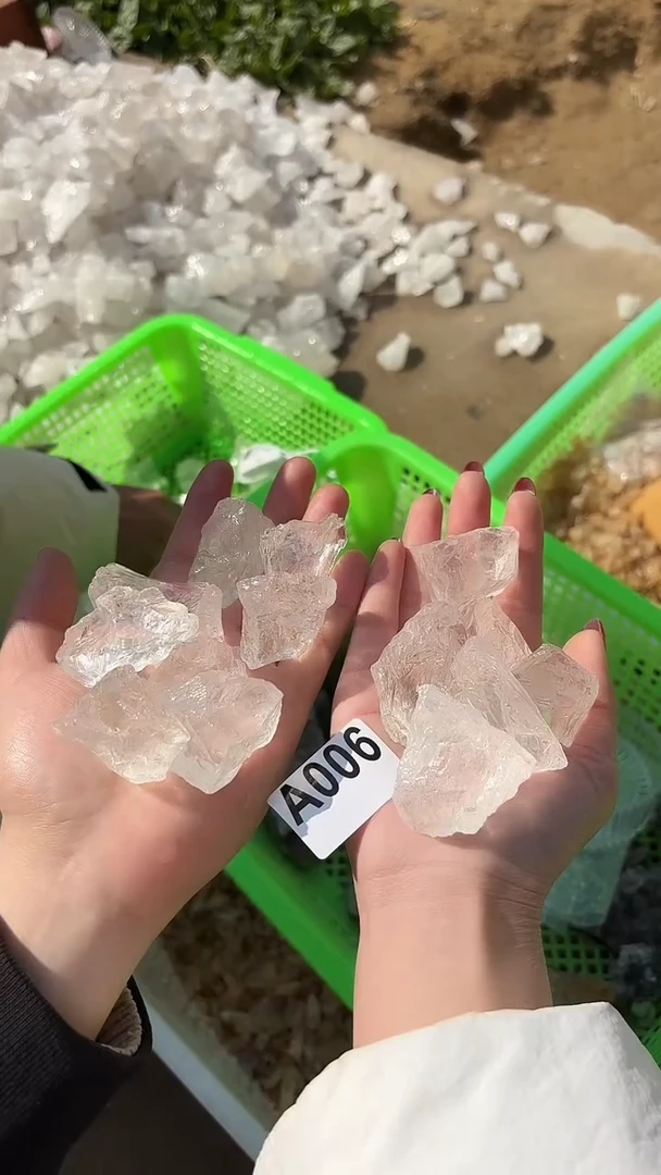 【闪购商品】水晶摆件未镶嵌白阿赛多样性发一个 006