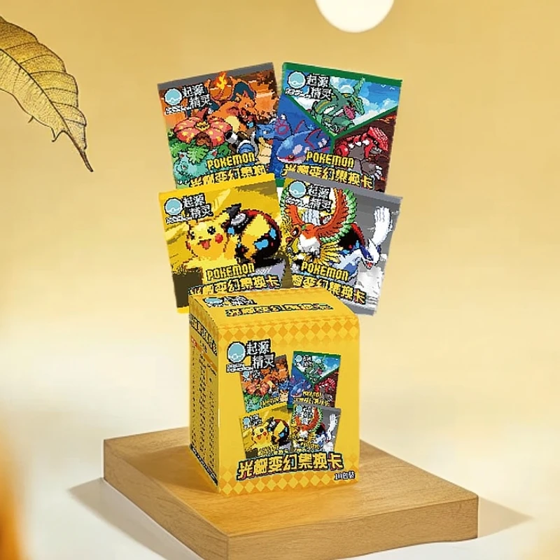 【KK平拆】起源精灵-3D光栅收藏卡（默认代拆）