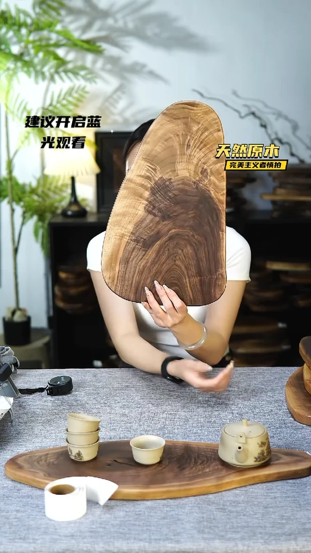 木北美黑胡桃原木.干裂疤结不属于商品质量问题完美主义者慎拍