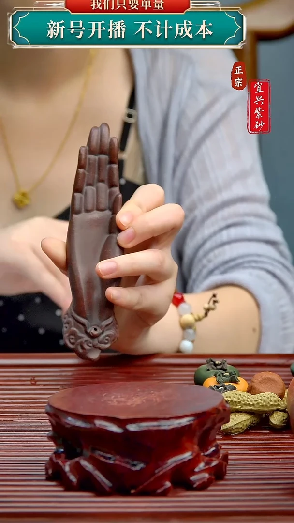 紫砂茶宠宜兴原矿紫砂茶宠