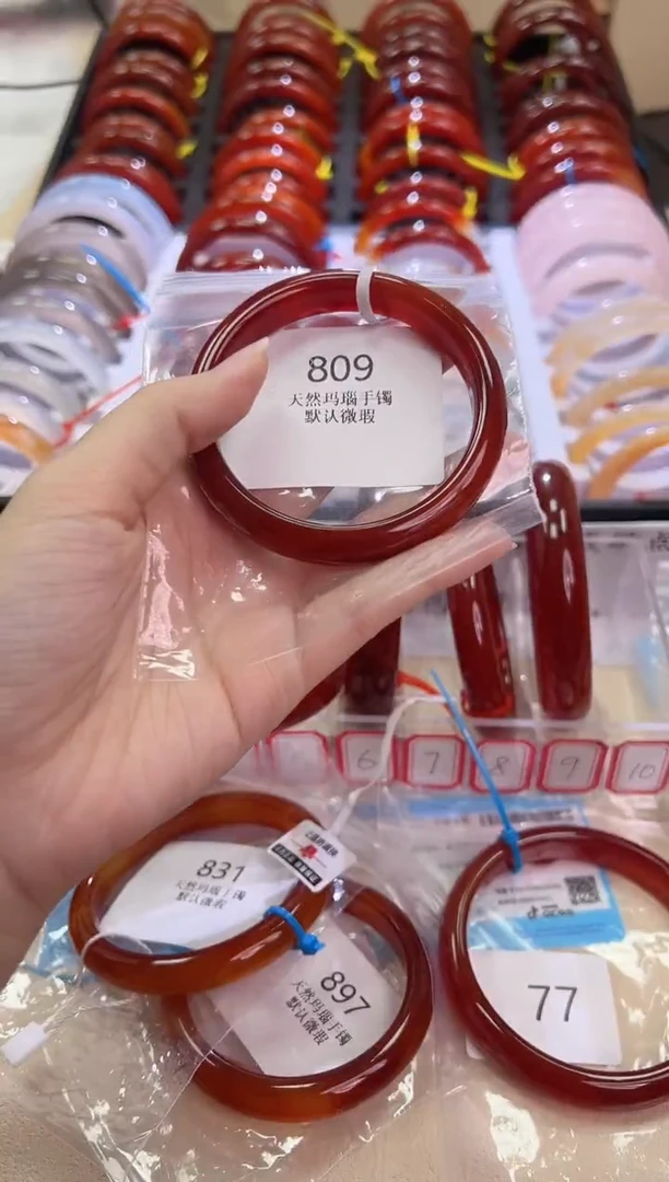 玛瑙/玉髓手镯未镶嵌56圈口*809