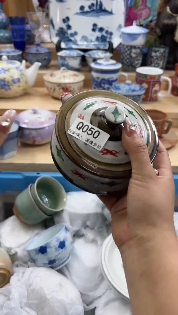 【闪购商品】瓷片050qqqqqqqqqqqq