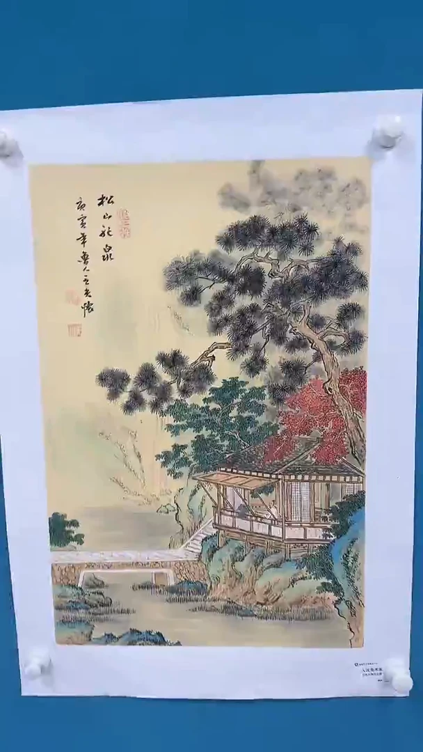 国画9.27-严选-王夫怀原作-四尺三开-C05