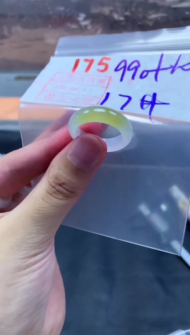 未镶嵌定制翡翠戒圈17#1000毛货需精细抛光