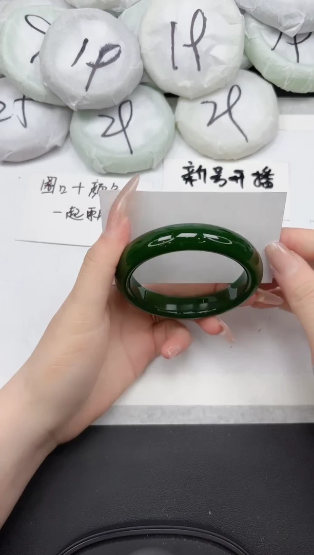 非金属无312--58