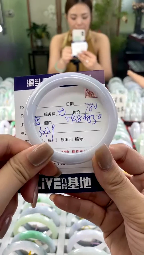 翡翠手镯未镶嵌1111111111111111