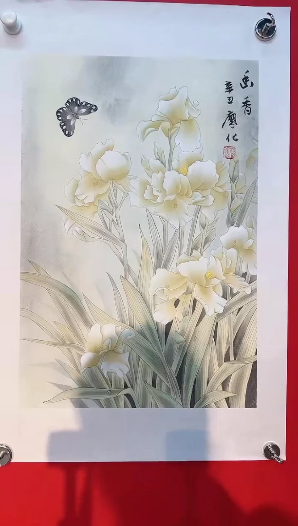 国画国画廖化老师国画作品