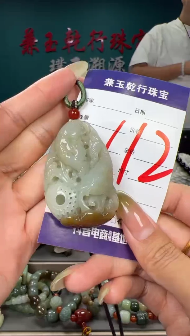 和田玉未镶嵌颈饰和田玉