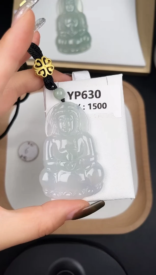 颈饰未镶嵌翡翠YP630冰观音