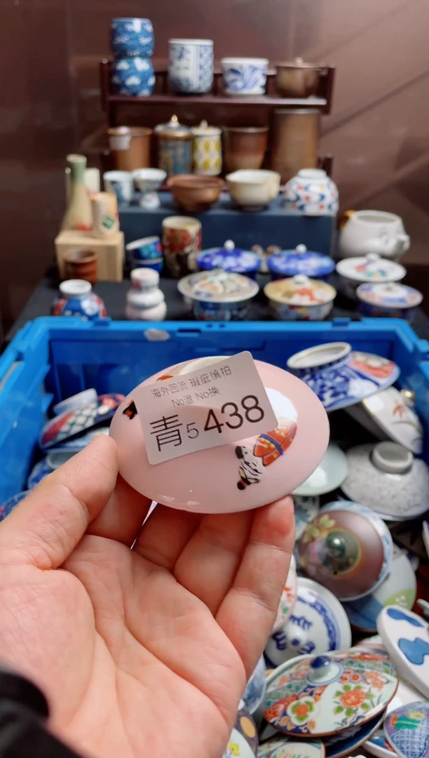 无军*5438精美日式创意陶器