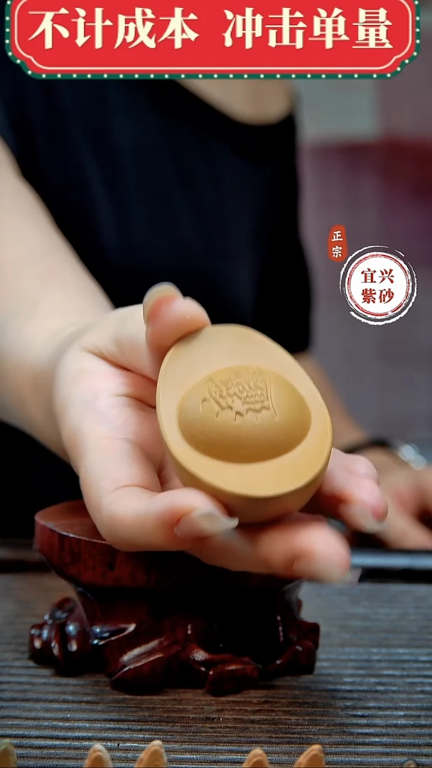 紫砂茶宠原矿紫砂茶宠摆件
