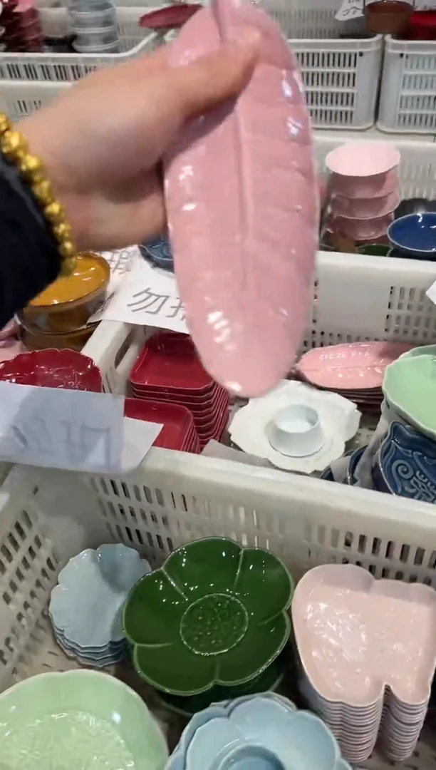 瓷片微瑕商品，介意勿拍