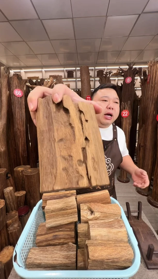 沉香沉香枕沉香原料 七天无理由