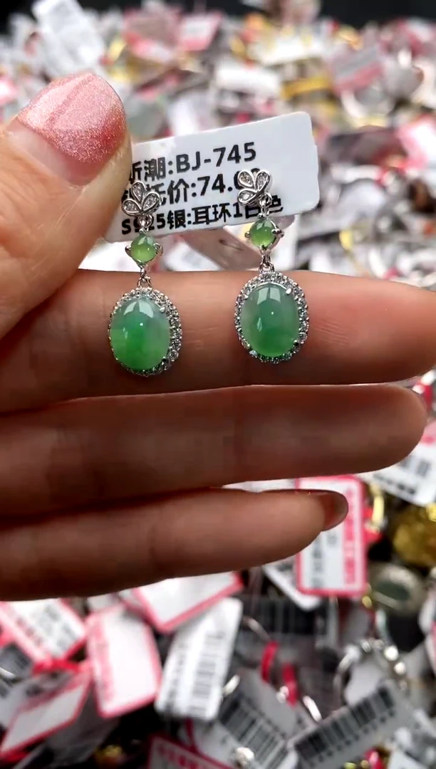 【闪购商品】翡翠戒指银S925镶嵌5555555     8