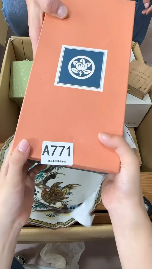 其他田**山771..中古产品谨慎参拍