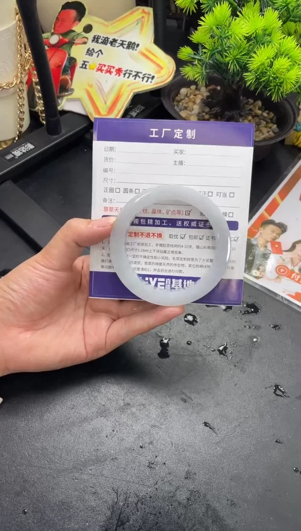 定制翡翠手镯未镶嵌定制手镯XCZB1/DZS