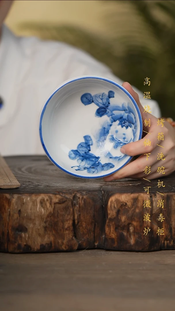 瓷片景德镇高温釉下彩可微波烤箱洗碗机