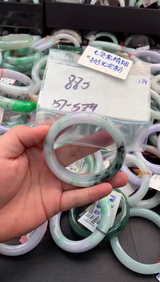 【闪购商品】定制翡翠未镶嵌毛货需精细抛光+多人