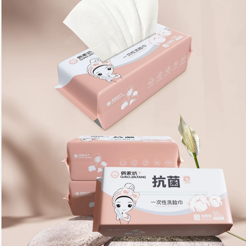 【网红洗脸巾】一次性植物纤维棉毛巾抽取式洁面护肤卸妆干湿温柔