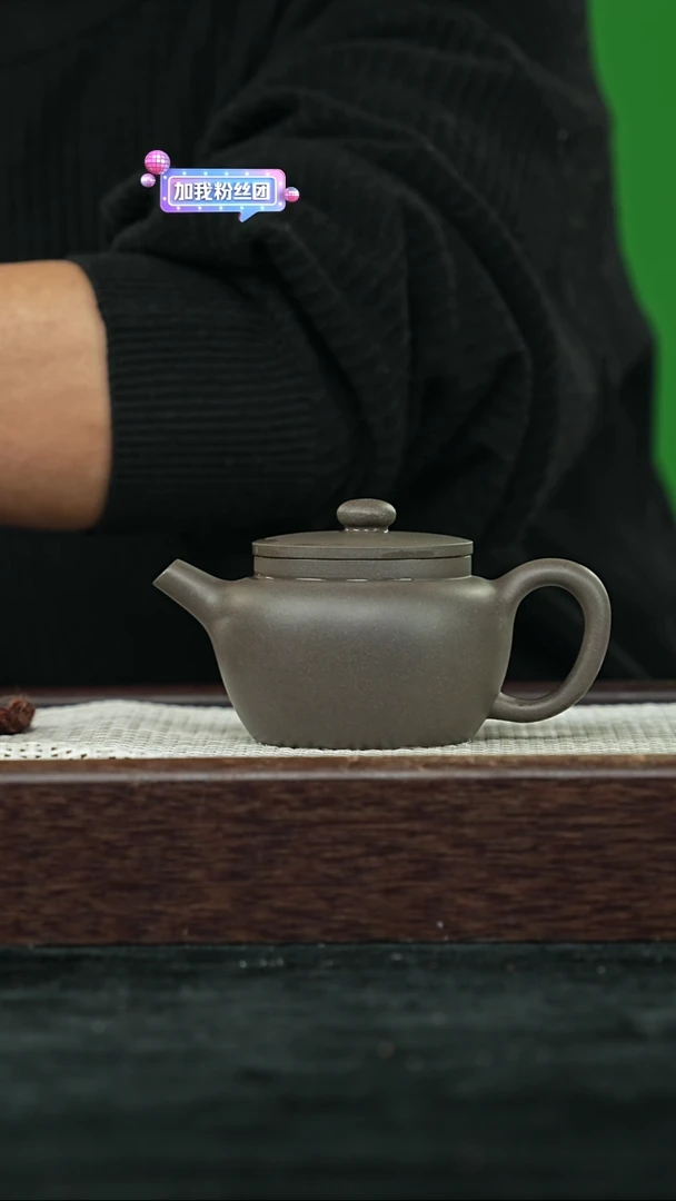 【闪购商品】紫砂茶壶@@Ah3682蒋勤桑扁