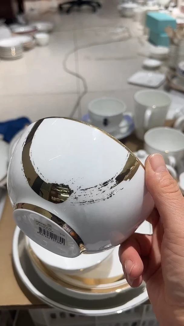 瓷5英寸澳碗1个隆达