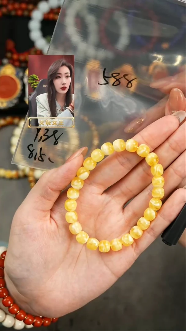 【闪购商品】蜜蜡手串未镶嵌遇见匠心品质回血