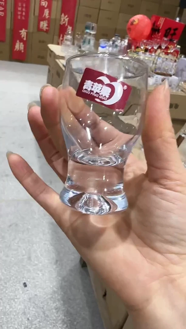 【闪购商品】玻璃无盖款直播专属八只