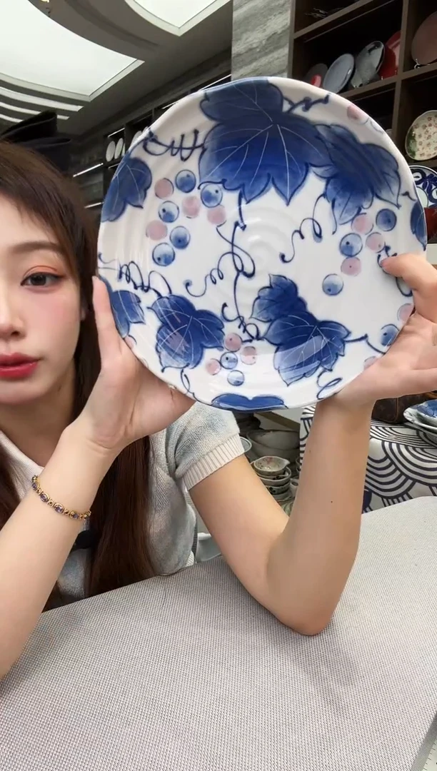 碗山葡萄22cm深盘一支
