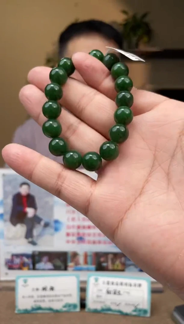 未镶嵌手串和田玉多样性发货拍一发一