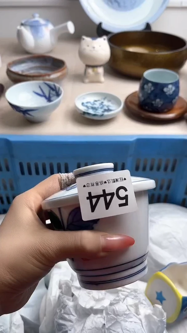 【闪购商品】瓷片544，，，，，，