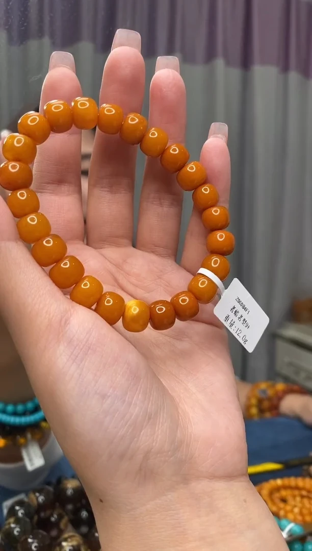 【闪购商品】琥珀裸石未镶嵌1/26-GM-#250