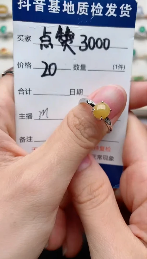 【闪购商品】翡翠戒指银S925镶嵌......