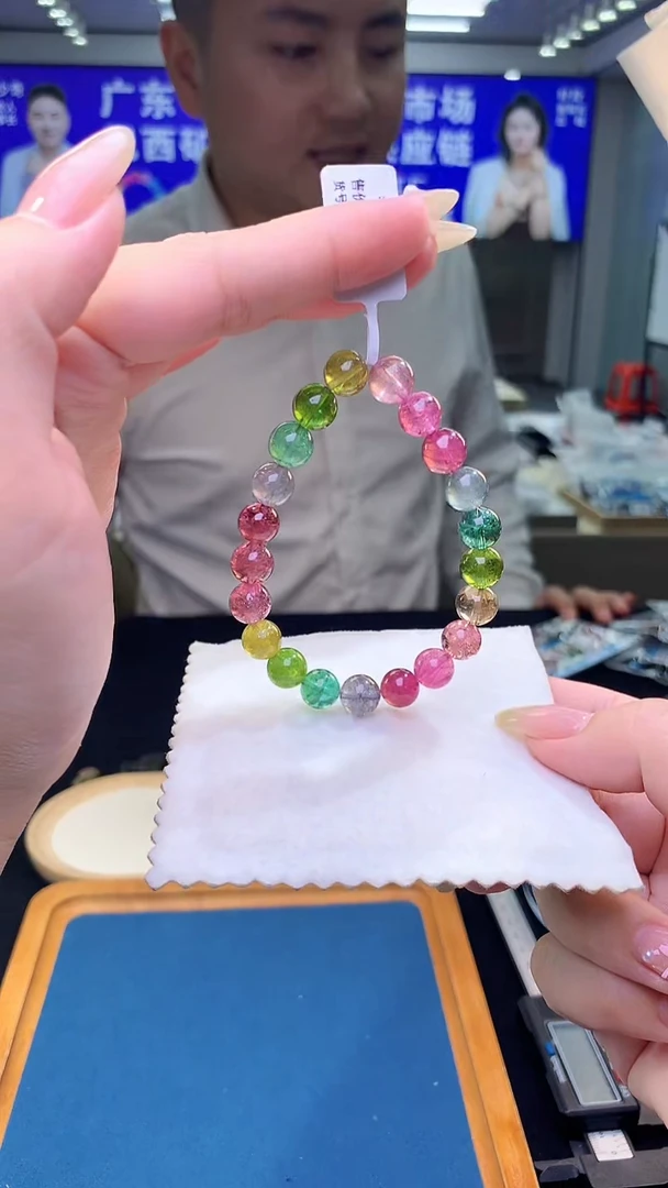 未镶嵌手链碧玺老料彩虹色标碧玺单圈  9xm