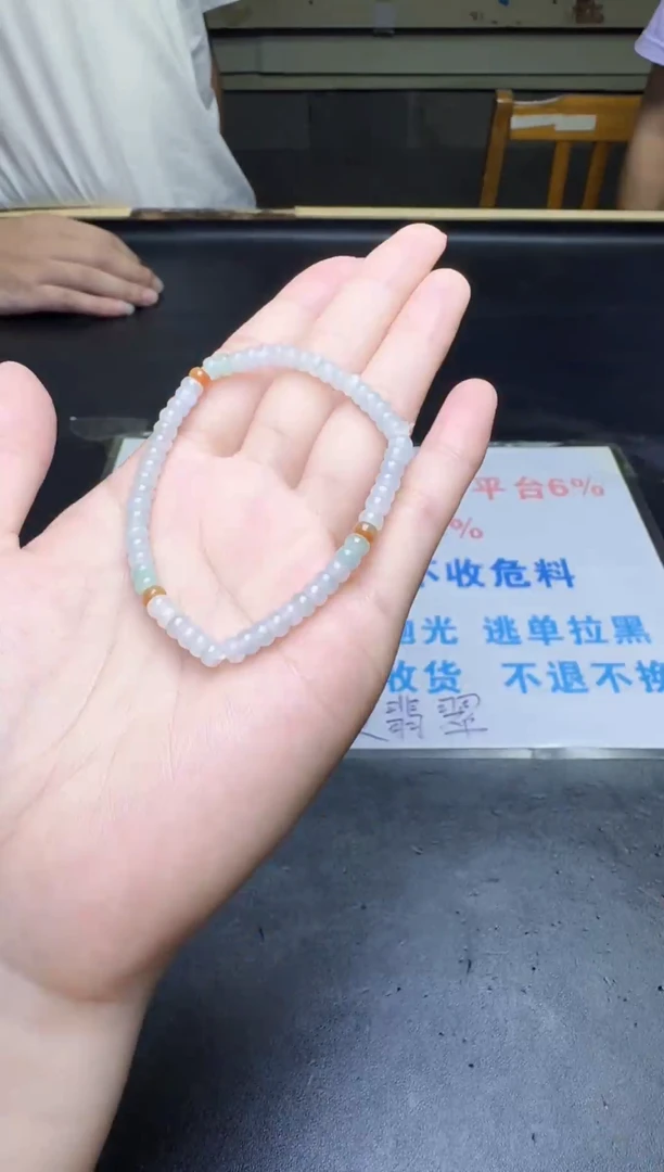 未镶嵌定制翡翠天然翡翠A货