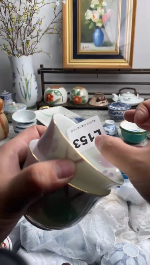 瓷片日**辰153-L-