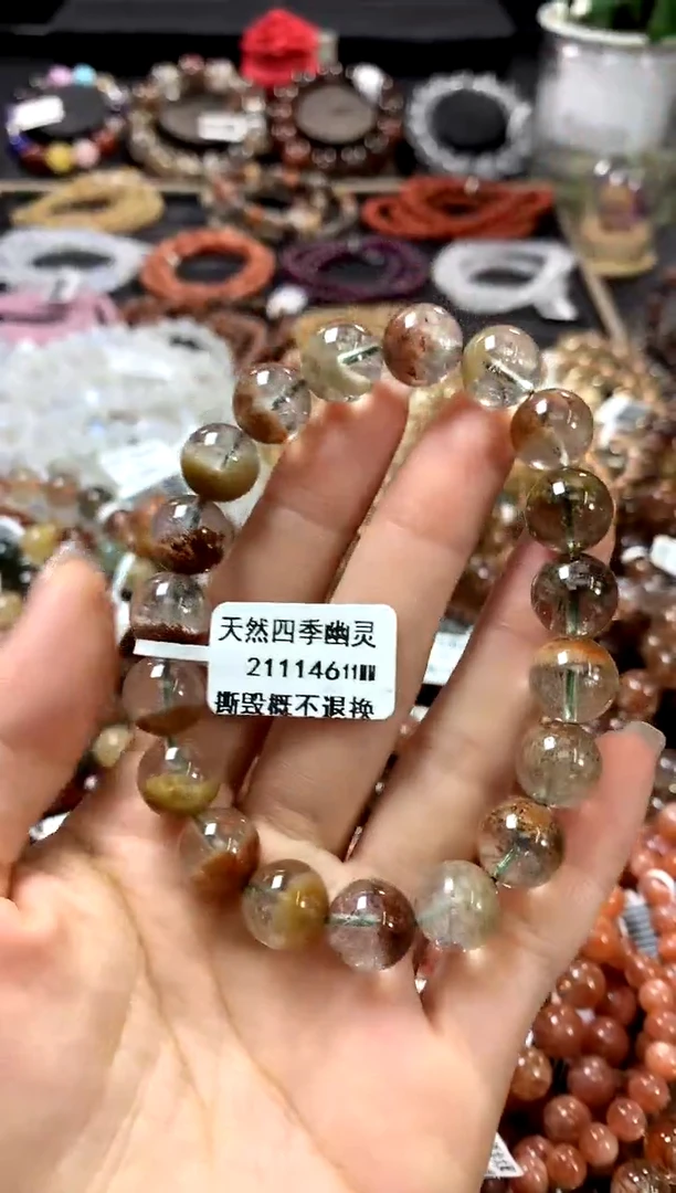 水晶手链未镶嵌11